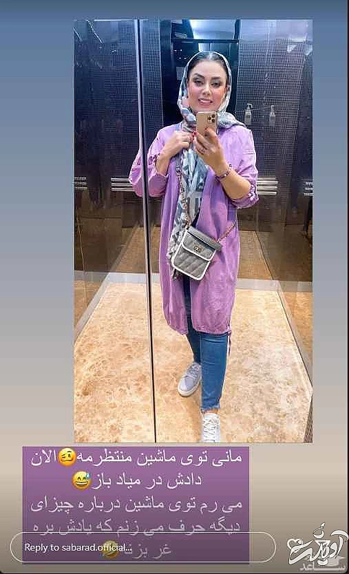 ترفند زیرکانه صبا راد برای فرار از دعوا با مانی رهنما